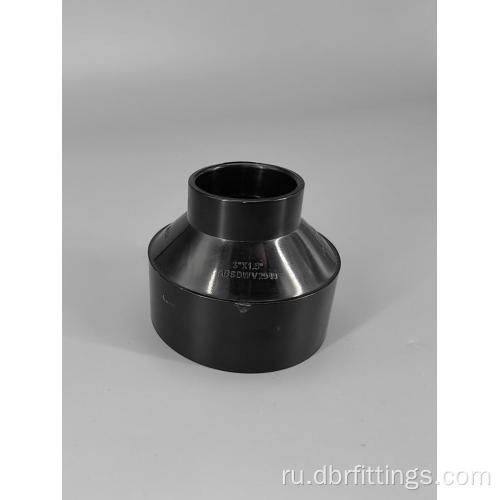 Cupc Abs Fittings Увеличение труб